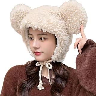 Krystle Cute Panda-Inspired Winter Hat for Kids (White,2-6 Years)
